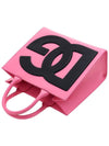 DG Logo 3D Small Calfskin Tote Bag Pink - DOLCE&GABBANA - BALAAN 5