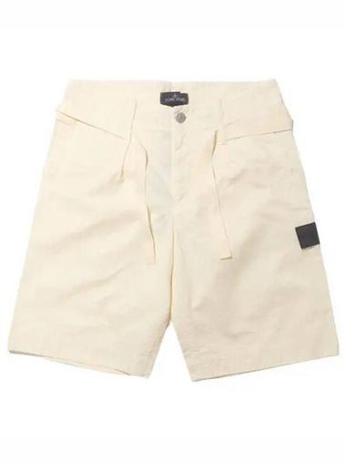 Shadow Project Hidden Badge Bermuda Pants Wide Fit - STONE ISLAND - BALAAN 1