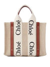 Woody Small Canvas Tote Bag White Brown Beige - CHLOE - BALAAN 4