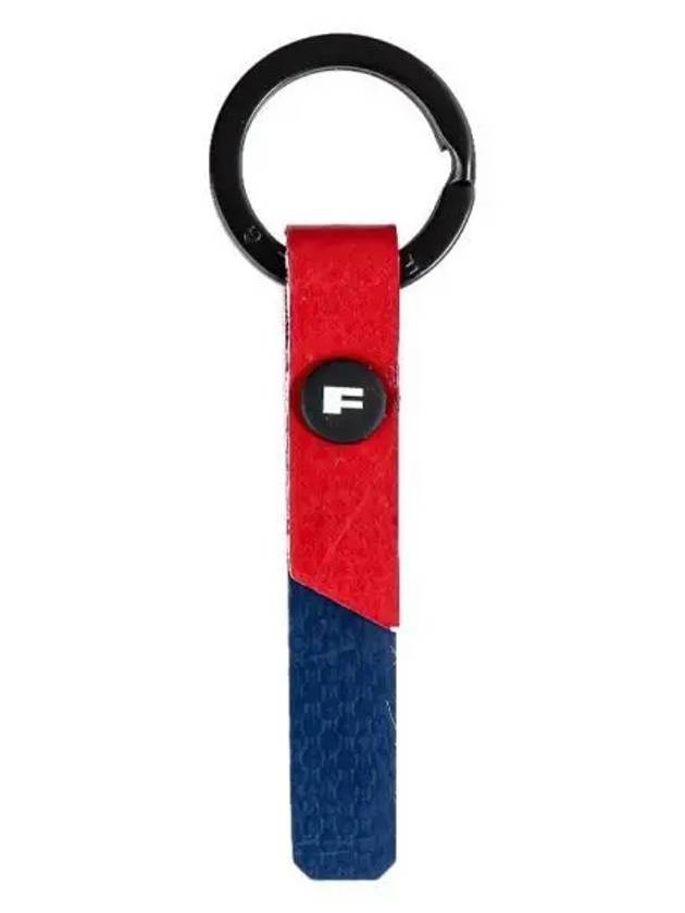 Unisex AL key ring F230 0038 270455 - FREITAG - BALAAN 1