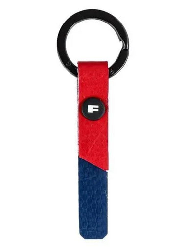 Unisex AL key ring F230 0038 270455 - FREITAG - BALAAN 1