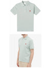 Small Heart Logo Polo Shirt Green - AMI - BALAAN 5