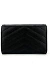 Envelope women s card wallet - SAINT LAURENT - BALAAN 5