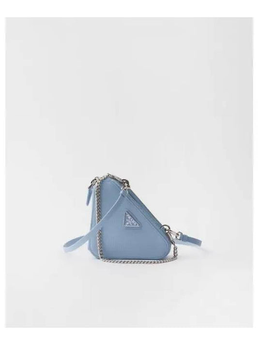 Saffiano Leather Mini Pouch Light Blue - PRADA - BALAAN 2