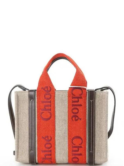 Woody Logo Small Tote Bag Orange - CHLOE - BALAAN 2