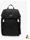 Re-Nylon Saffiano Leather Backpack Black - PRADA - BALAAN 2