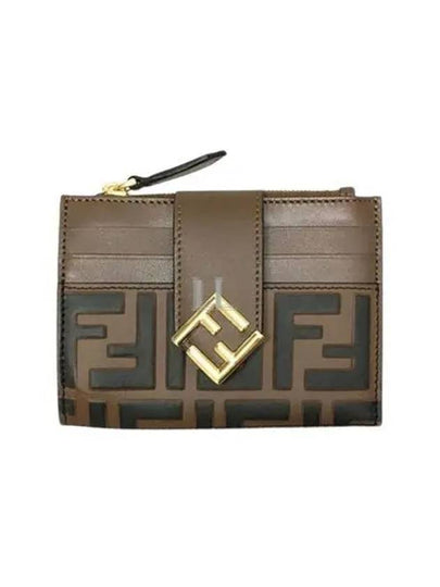 FF Diamond Embossed Logo Zip Card Holder Brown - FENDI - BALAAN 2