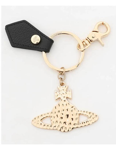 Keyring 82030014U OM0009 N402 - VIVIENNE WESTWOOD - BALAAN 2