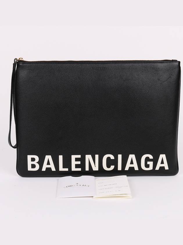 Black logo strap large clutch bag - BALENCIAGA - BALAAN 10