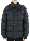 Maya 70 Short Padding Black - MONCLER - BALAAN 2