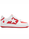 star sneakers - BAPE - BALAAN 1