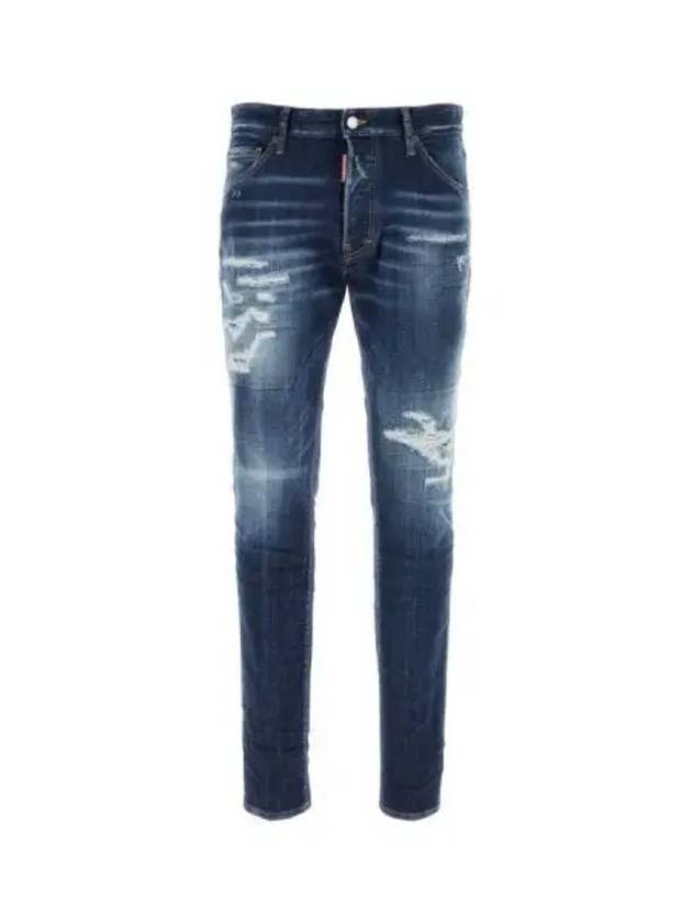 Ripped Cast Wash Cool Guy Straight Jeans Blue - DSQUARED2 - BALAAN 2