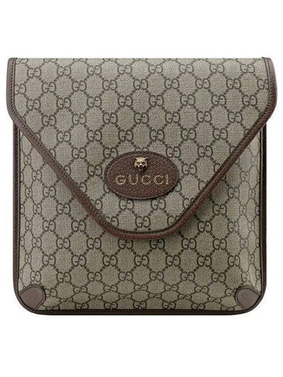 Neo Vintage GG Cross Bag Beige - GUCCI - BALAAN 2