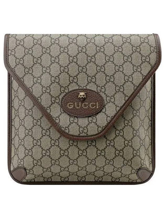 Neo Vintage GG Cross Bag Beige - GUCCI - BALAAN 2