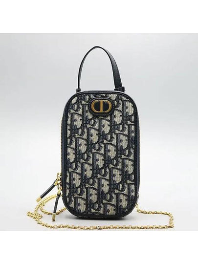 S2114UTZQ Crossbody Bag - DIOR - BALAAN 2