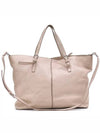 Beige 2 WAY bag - TOD'S - BALAAN 1