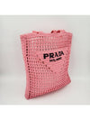 Women s Crochet Tote Bag 3916 - PRADA - BALAAN 7