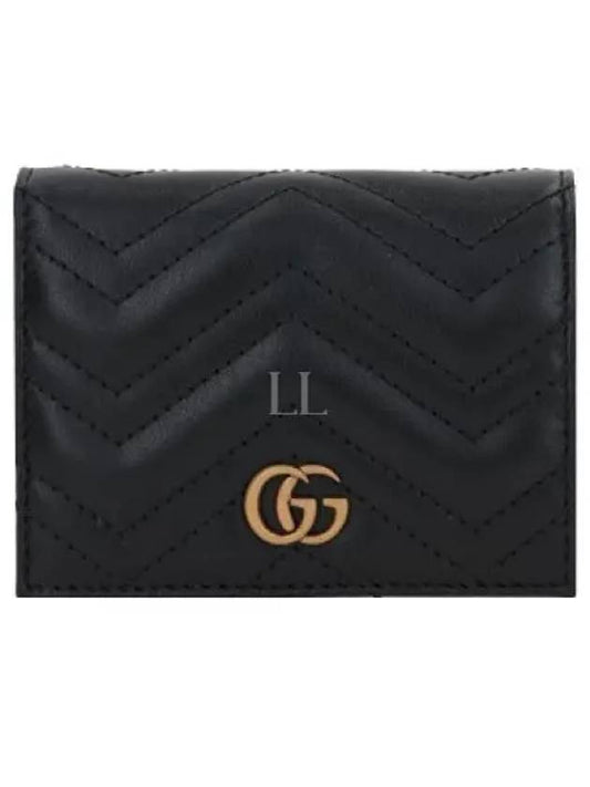 GG Marmont Matelasse Flap Card Wallet Black - GUCCI - BALAAN 2