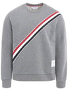 4 Bar Stripe Sweatshirt Grey - THOM BROWNE - BALAAN 1