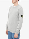 Wappen Patch Crew Neck Wool Knit Top Grey - STONE ISLAND - BALAAN 3