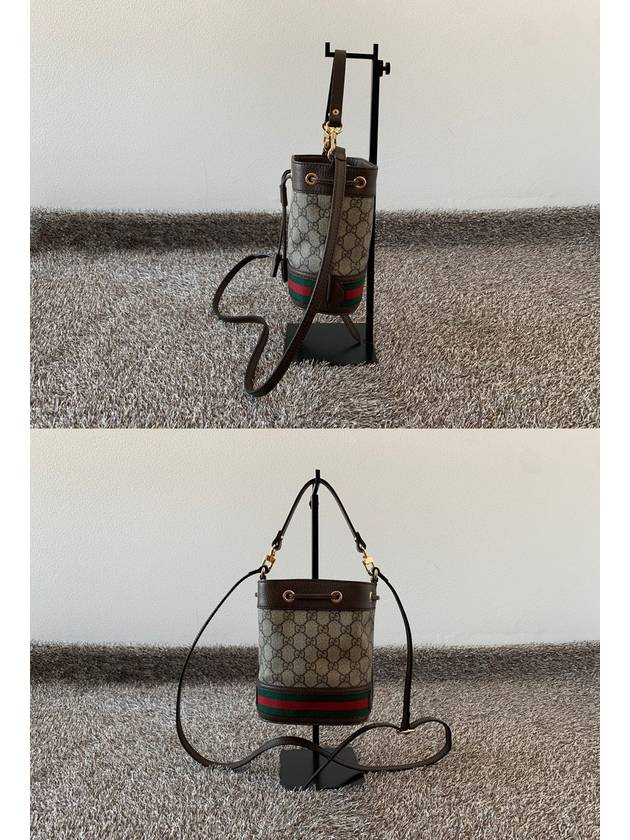 Ophidia GG logo small bucket bag - GUCCI - BALAAN 5