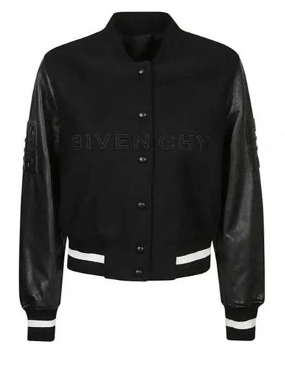 Embossed 4G Emblem Cropped Bomber Jacket Black - GIVENCHY - BALAAN 2