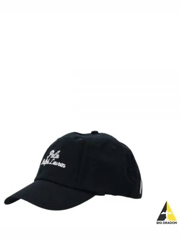 Logo Print Cap Hat 710945507006 - POLO RALPH LAUREN - BALAAN 2