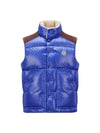 23FW ARDECHE Down Vest 1A00128 595ZJ 734 - MONCLER - BALAAN 1