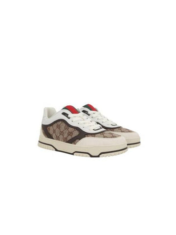 Sneakers 787476AADHW9568 MULTICOLOUR - GUCCI - BALAAN 1