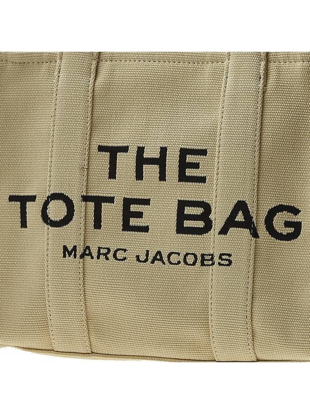 The Jacquard Medium Tote Bag Beige - MARC JACOBS - BALAAN 8