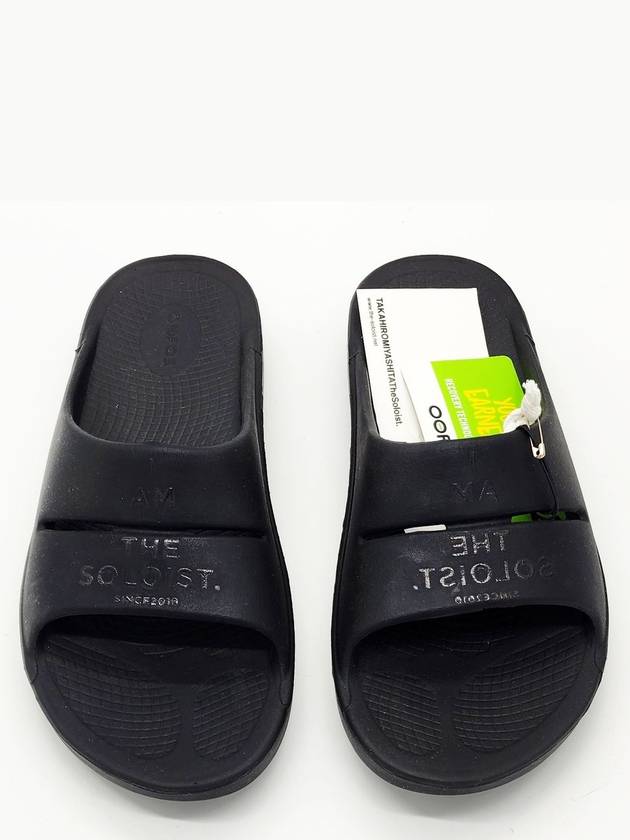 Men s Soloist Slide Slippers Black - OOFOS - BALAAN 5