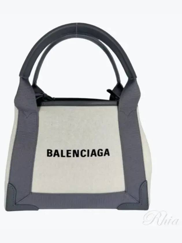 Cabas XS Tote Bag Grey - BALENCIAGA - BALAAN 2