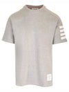 4-Bar Striped Cotton Short Sleeve T-Shirt Light Grey - THOM BROWNE - BALAAN 2