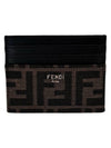 FF Logo Card Wallet Brown - FENDI - BALAAN 2