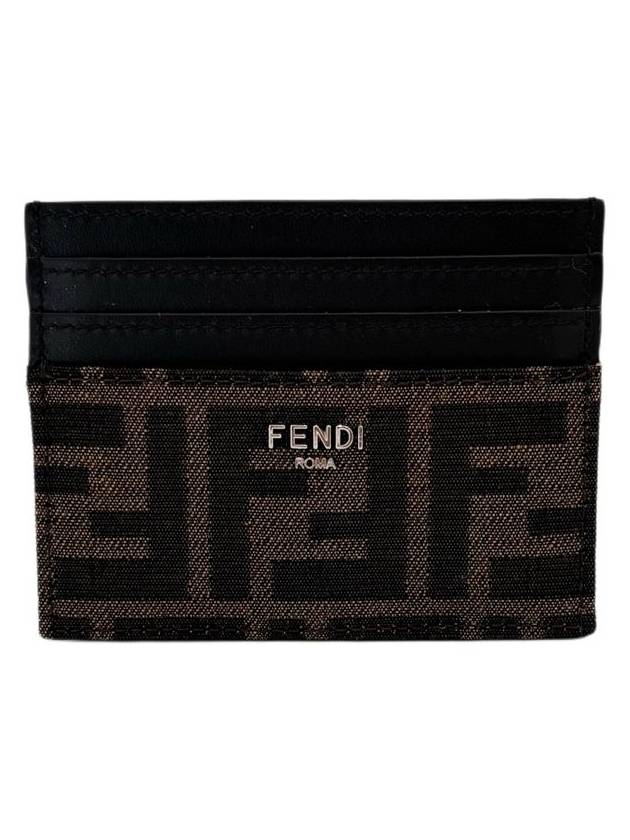 FF Logo Card Wallet Brown - FENDI - BALAAN 2