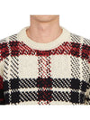 Tartan Check Jacquard Wool Mohair Knit Top Red Beige - THOM BROWNE - BALAAN 7