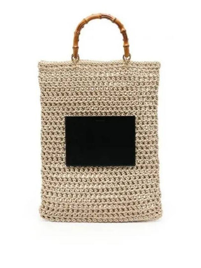 Woven Bamboo Handle Medium Cotton Tote Bag Beige - JIL SANDER - BALAAN 2