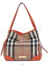 women shoulder bag - BURBERRY - BALAAN 1