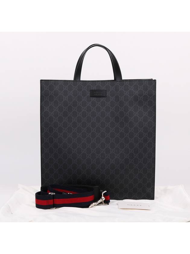 GG pattern black large tote and shoulder bag 495559 - GUCCI - BALAAN 10