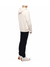 Drawstring Knit Sleeve Zip-Up Hoodie Ivory - BRUNELLO CUCINELLI - BALAAN 7