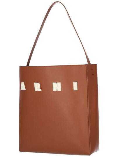 Marni Bags.. Brown - MARNI - BALAAN 2