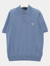 Superfine Wool Polo Shirt Aviator Blue - PRADA - BALAAN 3