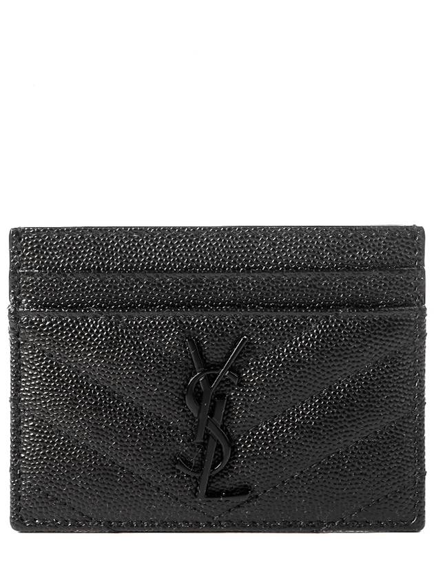 Grande Poudre Textured Matelasse Leather Card Wallet Black - SAINT LAURENT - BALAAN 2