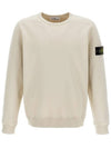 Brushed Cotton Fleece Garment Dyed Crewneck Sweatshirt Stucco - STONE ISLAND - BALAAN 3