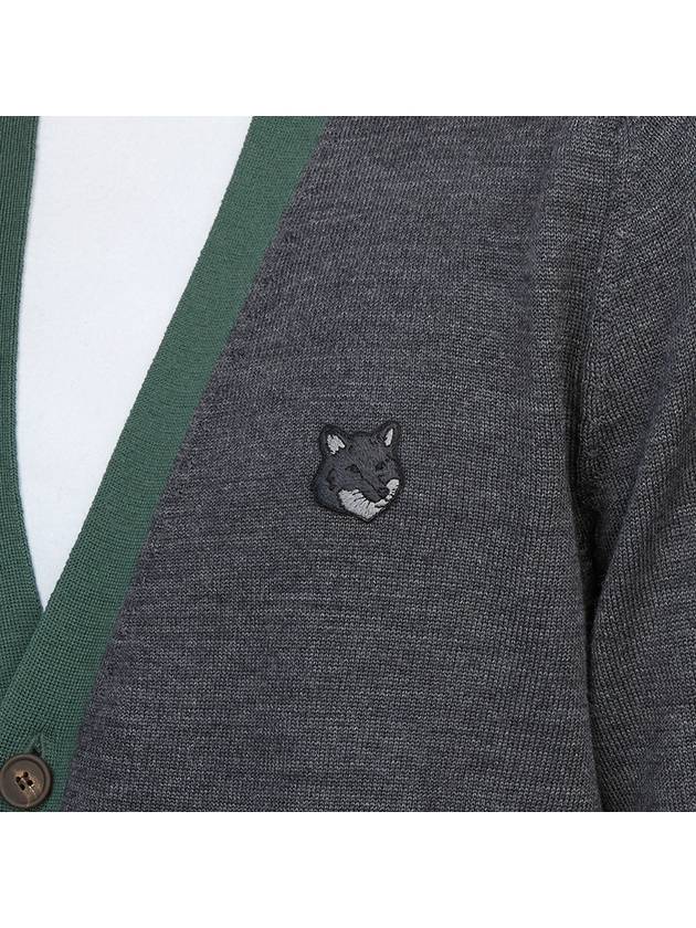 Bold Fox Head Patch Two-Tone Cardigan Grey - MAISON KITSUNE - BALAAN 7