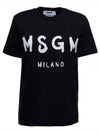 Brushed Logo Short Sleeve T-Shirt Black - MSGM - BALAAN 2