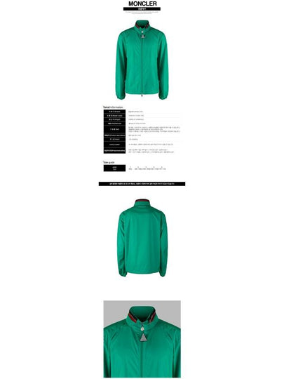 1A00161 54A81 85C Palak Men's Hooded Jacket Green - MONCLER - BALAAN 2