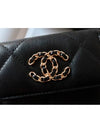 Chain Logo Classic Lambskin Two tone Small Bicycle Wallet AP1064 - CHANEL - BALAAN 5