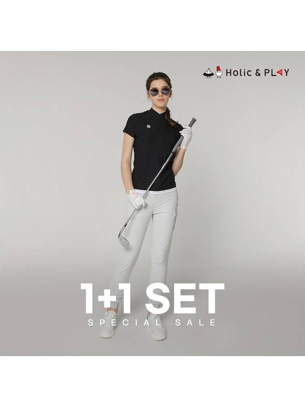 SET Women s Tulip Logo T Shirt Shirring Jogger Pants - HOLIC&PLAY - BALAAN 1