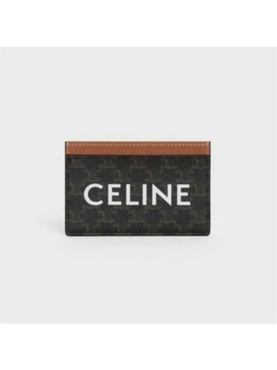 Triomphe Canvas Logo Card Wallet Tan - CELINE - BALAAN 2